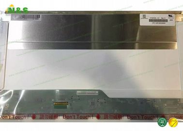 Esposizione LCD bianca anabbagliante a 16.4 pollici di Innolux, luce solare A leggibile - pannello N164HGE-L12 di TFT LCD di si
