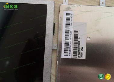 Esposizioni LCD a 9,7 pollici di Tianma, piccolo monitor del touch screen TM097TDH05
