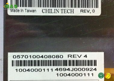 Pannello LCD normalmente bianco di Chimei, schermo del tft dell'affissione a cristalli liquidi LQ057AC213 anabbagliante