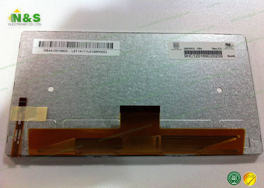 Schermo LCD G070Y3-T01 G070Y3-T03 di Innolux 7inch per il DVD dell'automobile