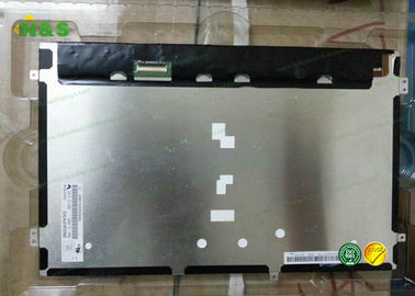Area attiva a 10,1 pollici LCD del pannello HSD101PWW2-A01 216.96×135.6 millimetro