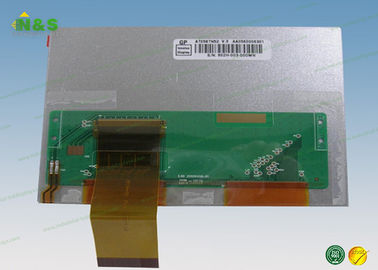 Pannello LCD a 5,6 pollici di AT056TN52 V.3 200 Innolux, schermo anabbagliante dell'affissione a cristalli liquidi della macchina fotografica digitale