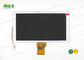 Esposizioni a 8 pollici di LCD di Tianma dell'alta prova di vibrazione per il personal computer TM080SDH01