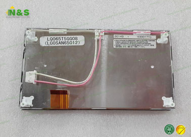 Alta luminosità 142.56×80.73 millimetro del pannello LCD tagliente Transmissive LQ065T5GG08