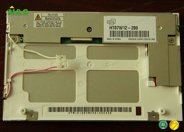 Il LCD industriale ricoprente duro HT07W12-200 visualizza BOE a 7,0 pollici HYDIS