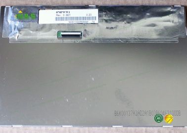 Il LCD industriale di HannStar HSD070PWW1-B01 visualizza 161.2×105.5×4.5 a 7,0 pollici millimetro